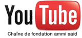 Chaîne de fondation ammi said